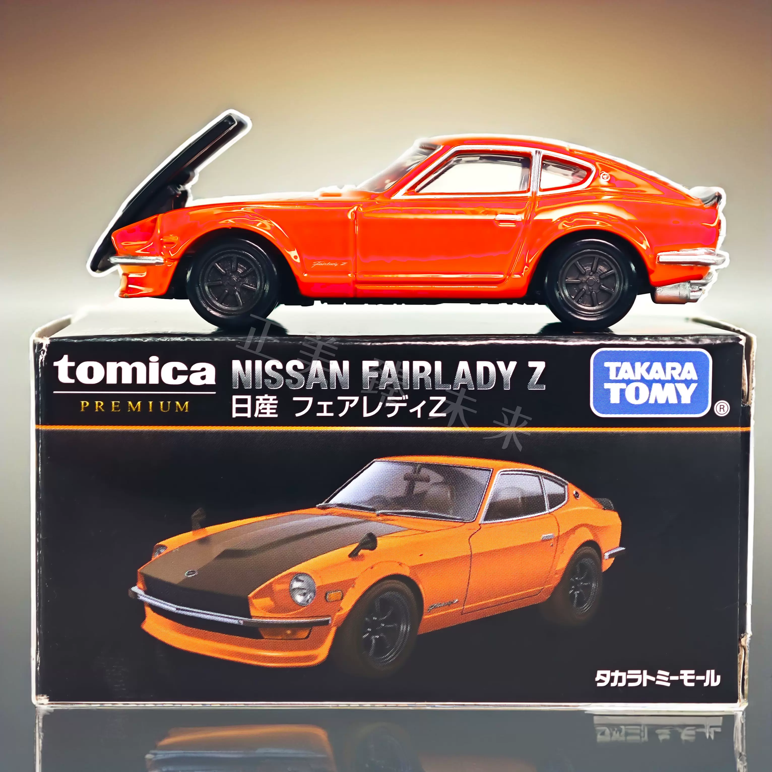 日版现货多美卡tomica黑盒网络限定尼桑淑女恶魔FAIRLADY Z