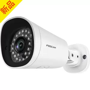 Foscam iq200 best sale