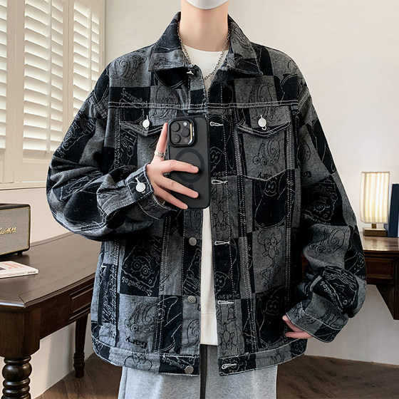
Denim jacket men's 2026 spring and autumn new work jacket men's tops teenagers trendy handsome shirts