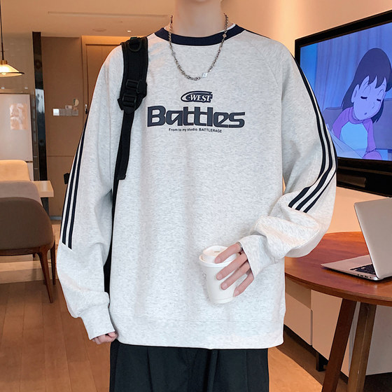 
Round neck sweatshirt for boys in spring and autumn new style for teenagers long-sleeved T-shirts for men's clothing, junior and senior high school students, big children's trendy brand