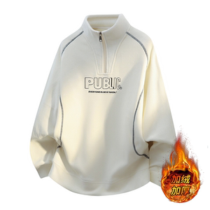 半高领卫衣男生秋冬季新款青少年加绒加厚上衣服大童长袖t恤男装