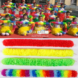 Special Elastic Dance Rope Garland School Performance Props Dance Rope for Children's Morning Exercises and Group Dance
