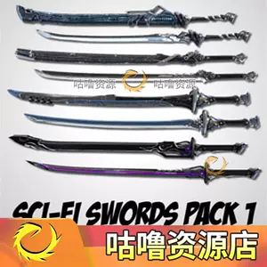 swords Latest Best Selling Praise Recommendation | Taobao Vietnam 