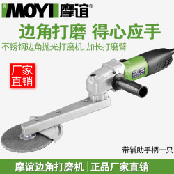 Stainless Steel Edge Grinding Machine, Metal Surface Brushing Machine, Electric Rust Removal, Fully Automatic Polishing Machine, Industrial Long-Arm Grinding Machine