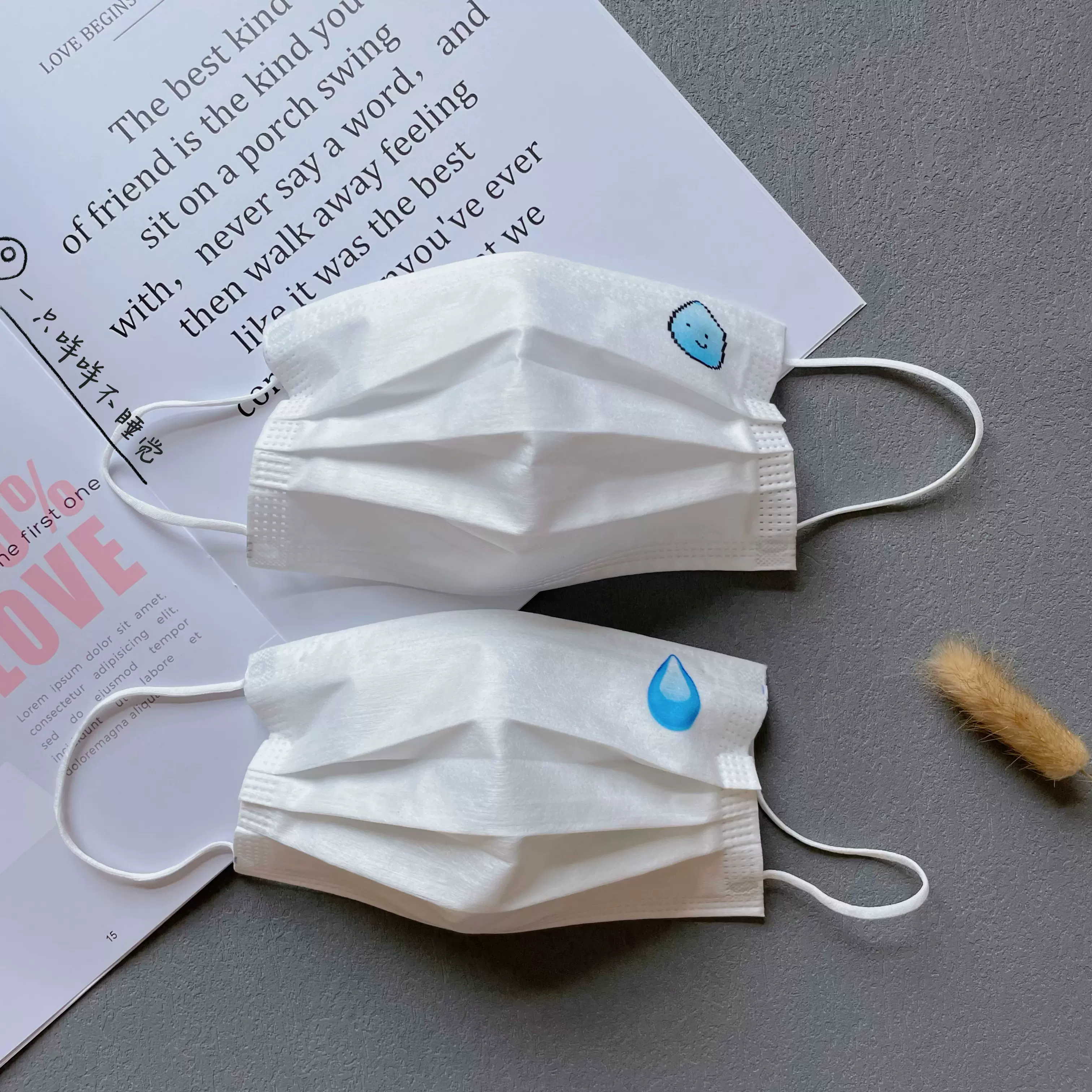 emoji打工人的泪滴个性流汗泪大无语一次性防护口罩ins风成人男女