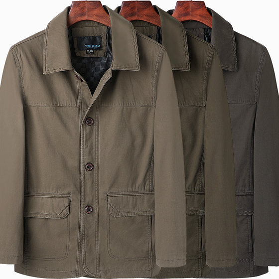 Men's pure cotton washed jacket, middle-aged men's all cotton jacket, middle-aged and elderly lapel casual buckle version jacket, dad's top