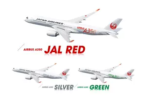 日本航空a350 - Top 100件日本航空a350 - 2024年4月更新- Taobao