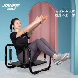Joinfit Multi-Dimensional Sports Balance Trainer Balance Board Upper and Lower Limb Muscle Stability Home Fitness Equipment
