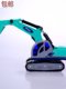 Foreign trade quality Lili engineering vehicle Excavator 32501 360-degree rotation Children's educational toys