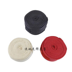 Boxing Bandages, Elastic Pair of Sanda Muay Thai Boxing Protective Gear, Instant Sale, Sandbag Hand Wraps, Hand Band Wrap