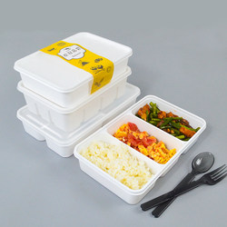 Fast Food Takeaway Box, 4-Compartment, 3-Compartment, Rectangular, Large Capacity, Thickened, Microwaveable, Japanese-Style Bento, Disposable Lunch Box