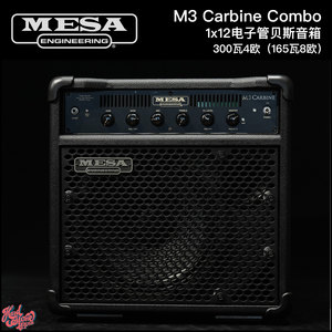 
Mesa Boogie M3 Carbine 1x12 Combo tube electric bass bass amplifier
