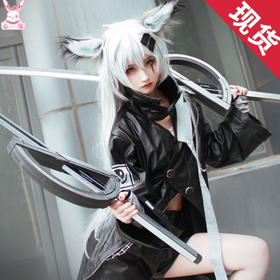 taobao agent Set, clothing, wig, props, cosplay