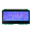 19264G-90102-PC,19264, ma trận điểm, mô-đun LCD, màn hình LCD, mô-đun màn hình LCD Màn hình LCD/OLED