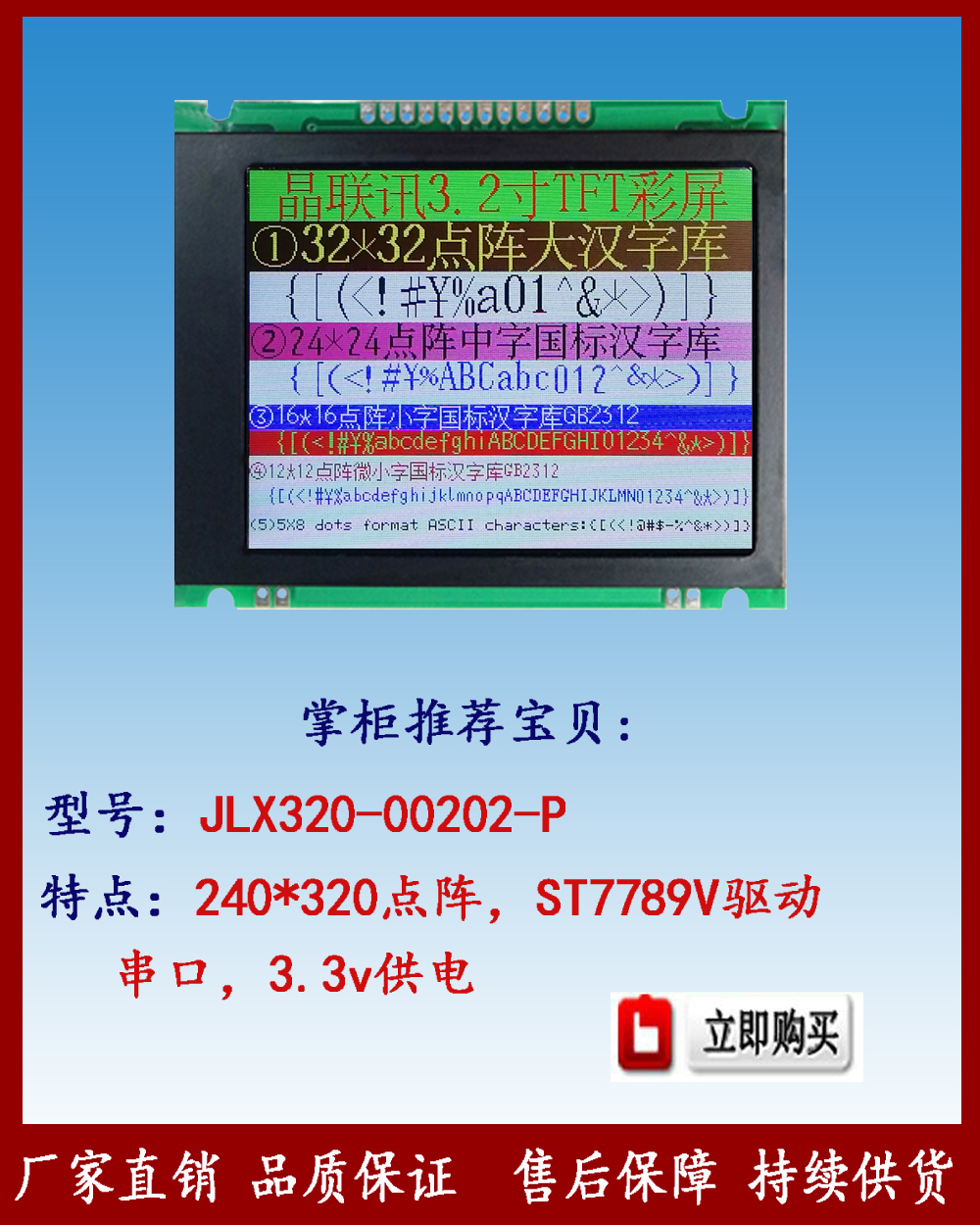 O1CN01GeQ6A11ItbEjHaRxj_!!