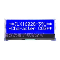 Crystalline 1602g-391, Lcd Module, Cog, 1602, Character Module, Lcd Screen