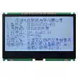 256*128 dot ma trận mô-đun LCD LCD hiển thị cổng nối tiếp song song I2C màn hình LCD JLX256128G-931 Màn hình LCD/OLED