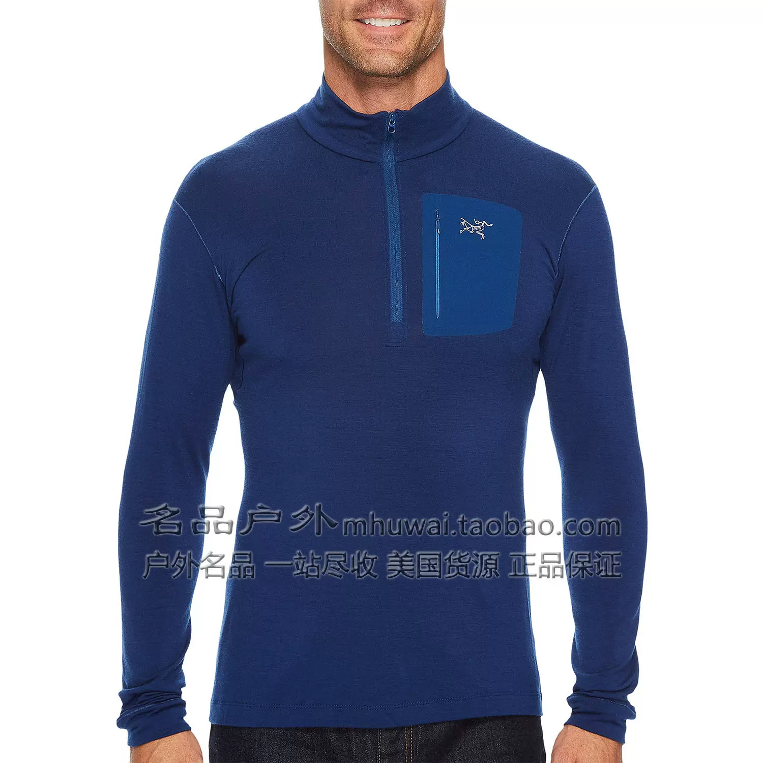 Satoro sv clearance zip neck