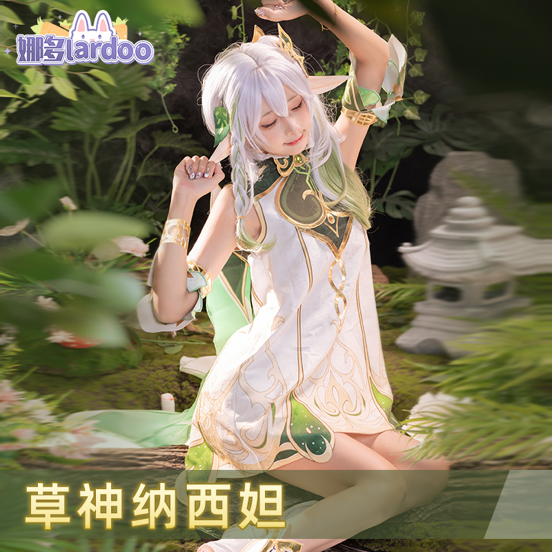 原神 ナヒーダ コスプレ L size フルセット 原神げんしん ナヒーダ 三分妄想製 コスプレ衣装 高級感フル