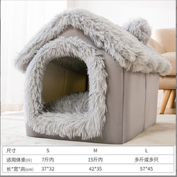 Cat and Dog House~ Winter Warm, Removable and Washable Enclosed House-Style Pet Sleeping Winter Semi-Enclosed Warm House