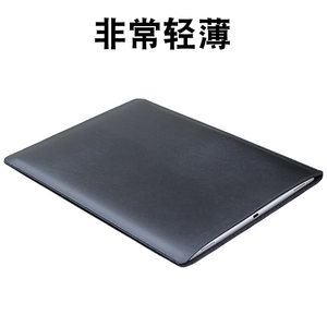 
Kapok Bay is suitable for 2022/2023 Thinkbook 14+ laptop bag protective leather sleeve inner sleeve bag waterproof light and simple 16+ business accessories men and women direct insert bag