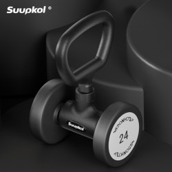 Suupkol Four-Wave Cool Kettlebell Handle 90 ° Rotating Handle Dumbbell Converter for Home Fitness Sk11538
