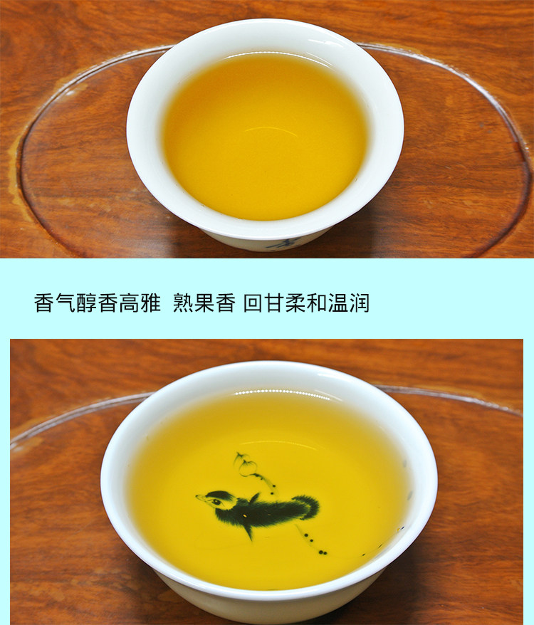 台湾 阿里山 金萱 凍頂烏龍茶 - 450g 高級 高山茶