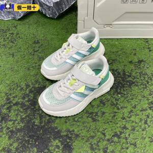 
Adidas/Adidas genuine clover children's Velcro breathable classic low-top sneakers JR7998