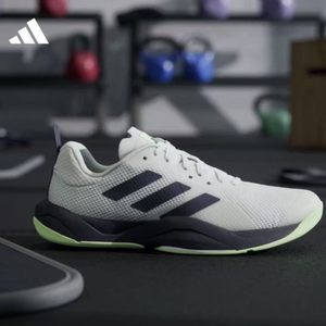 
Adidas/Adidas genuine RAPIDMOVE 25 men's and women's shock-absorbing wear-resistant training shoes IF0967