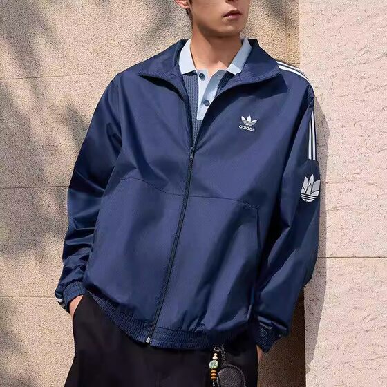 
Adidas clover men's and women's classic retro three stripes sports stand collar jacket KV8856