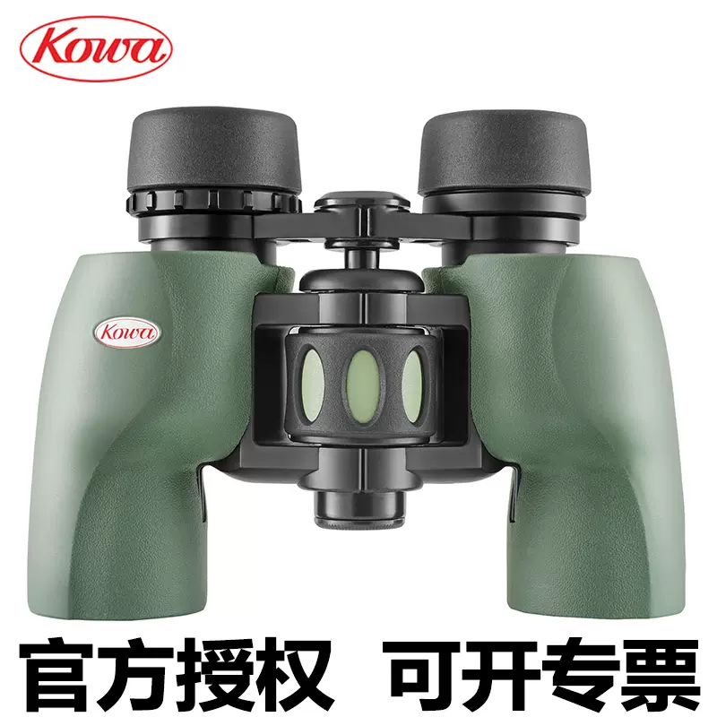 KOWA兴和YF 6X30 8X30 手持高清防水保罗双筒望远镜户外观鸟专业-Taobao