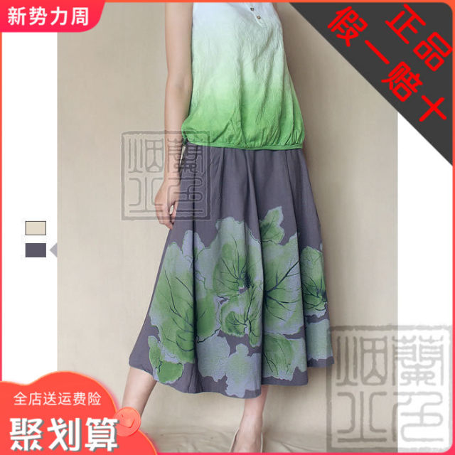 Season clearance for spring and summer soft cotton linen women's half-waist skirt. Singyou genuine hand-printed literary middle skirt. Ye