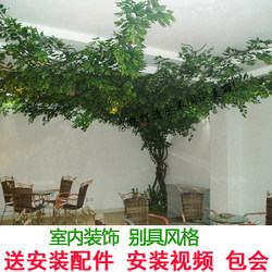 Artificial Banyan Leaves, Large Fake Trees, Dead Vine Decorations, Decorative Branches for Indoor and Outdoor Use, Pipe Wrapping, Columns, Ceiling Greenery
