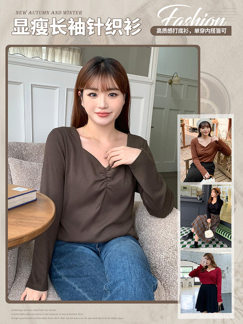 Large size women's clothing 200jin [Jin is equal to 0.5 kg] Fat mm ...