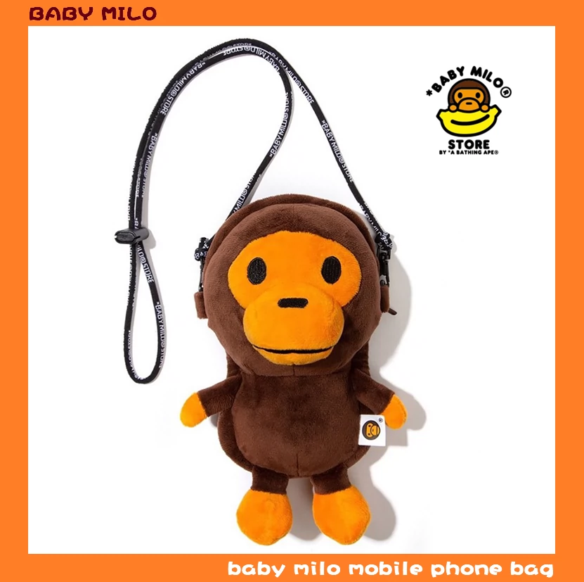 BABY MILO MOBILE PHONE BAG milo猴子手机包单肩包儿童单肩包-Taobao