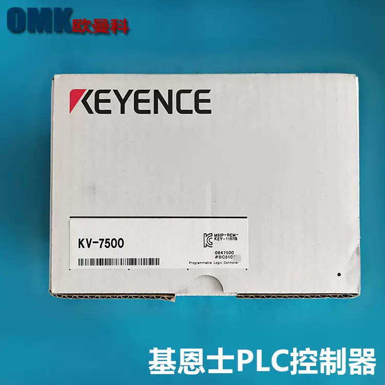 ☆新品☆ KEYENCE 回生抵抗 OP-84399 KV-7000用 複数有-