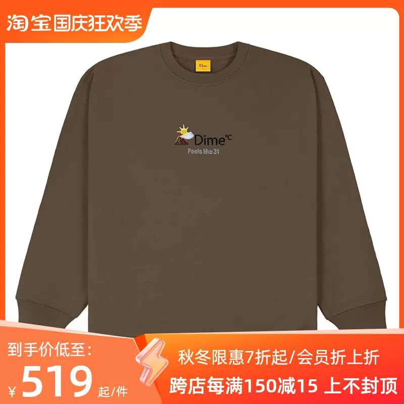 潮物Woo Dime Weather Crewneck 火山刺繡Logo加絨圓領長袖厚棉T-Taobao