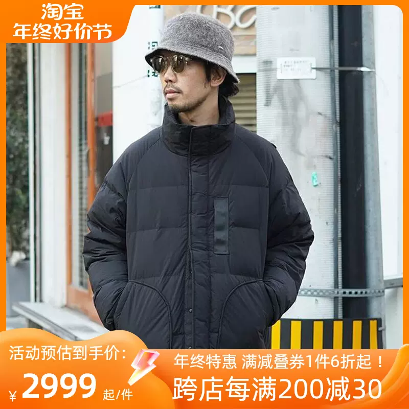 White Mountaineering X Taion Down Jacket WM 白山立领羽绒服潮-Taobao