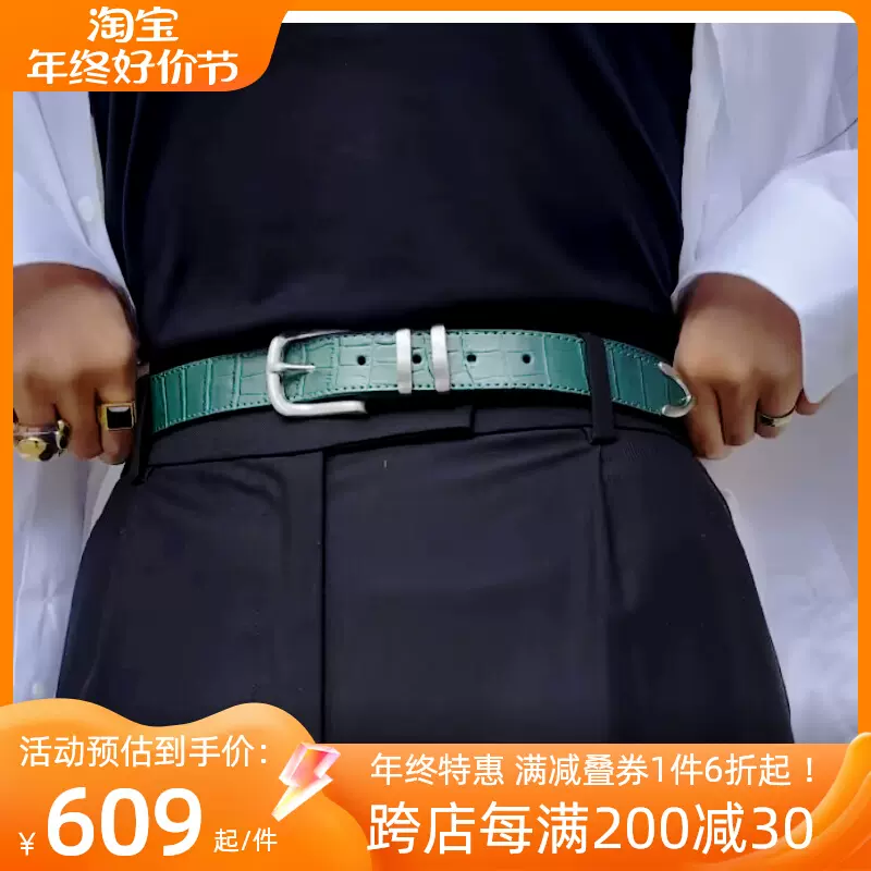 潮物Woo Stussy Gator Leather Dress Belt 鳄鱼金属皮革正装腰带-Taobao