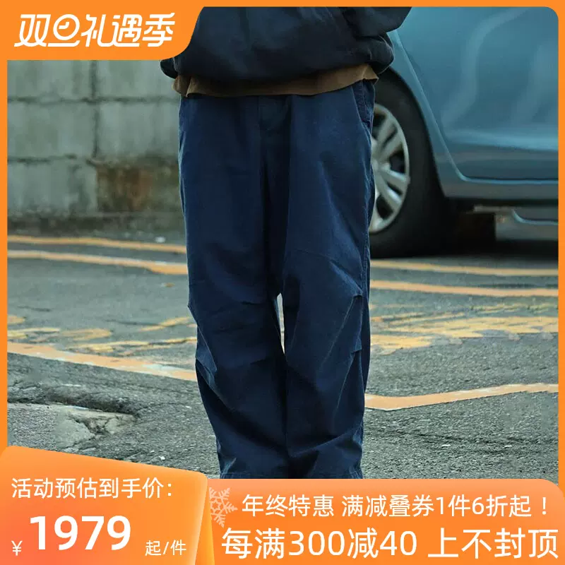 现货Nanamica Insulation Pants 23AW抽绳军事保暖休闲工装长裤-Taobao