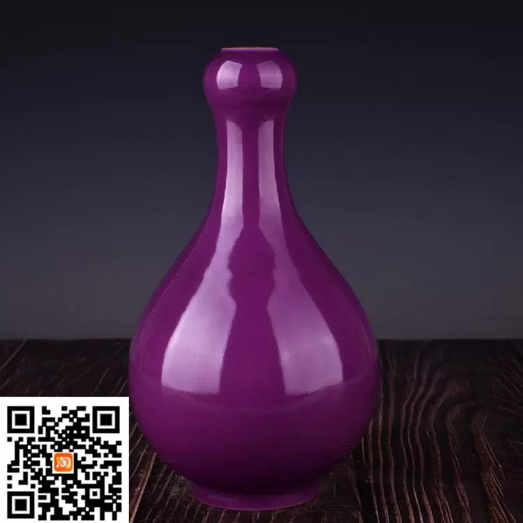瓷器清雍正茄皮紫釉鎏金口蒜头瓶规格24*13厘米古玩古董老物件珍-Taobao