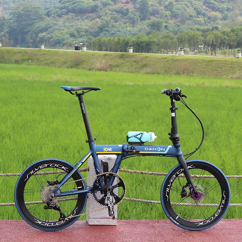 Dahon taobao store