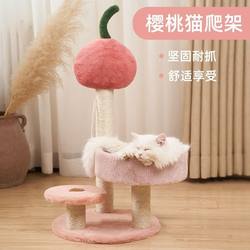 Cat Climbing Frame, Cat House, Cat Tree, Integrated Space Capsule Jumping Platform, Large Solid Wood Sisal Cat Villa, Home Cat Tree