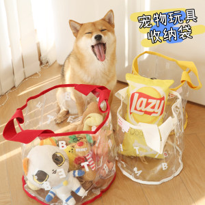 INS Korean pet toy receiving basket snack toy debris storage bag PVC cat, dog toy tidelle
