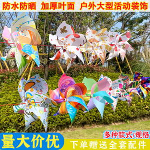 
Hanging Macaron Colorful Small Windmill Rotating Children's Garden Pendant Decoration Bright String School Park Road Guide