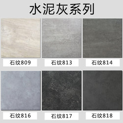 Self-Adhesive Floor Stickers for Home and Commercial Use, Elevator Pvc Flooring, Thickened Wear-Resistant Waterproof Floor Film, Floor Renovation and Transformation