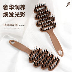 Boar Bristle Hairbrush, Volumizing Brush, Massage Head, Anti-Static, Hair Smoothing Brush, Magic Hairbrush, Hair Care Rib Brush, Internet Sensation