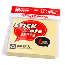 Periida Sticky Notes, Creative Memo Notes, Office Self-Adhesive Paper, Marking and Notice Stickers, Fluorescent Stickers