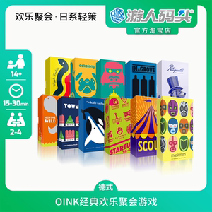 Circus star scout Hot Guo points his head to the sky and carries the etiquette mask. Wild undersea shopping. New creation of whale watching.