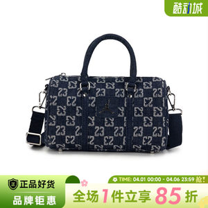 
Nike Nike men's and women's sports and leisure shoulder bag IZ8440-455